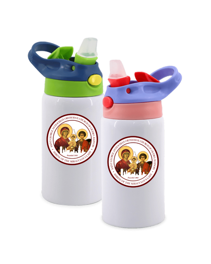 Water Bottle for Kids - St. George