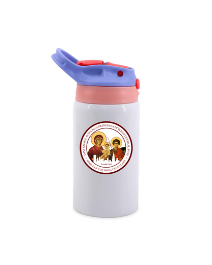 Water Bottle for Kids - St. George